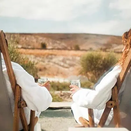 Aelia Wellness Retreat Hotel 4*